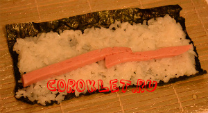 Как готовить суши роллы